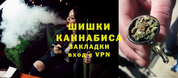 кокаин VHQ Заволжье