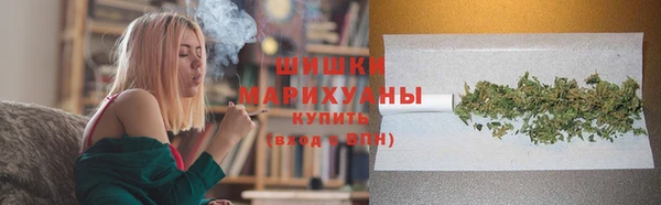 кокаин VHQ Заволжск