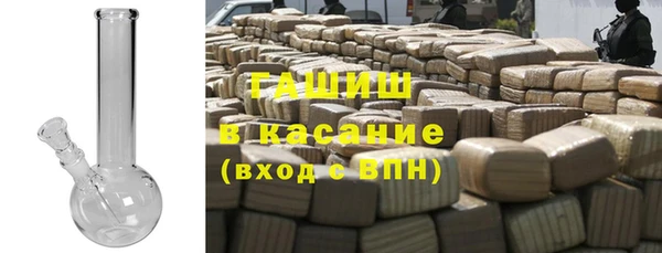 гидропоника Алексеевка