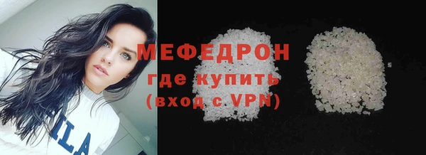 кокаин VHQ Заволжск