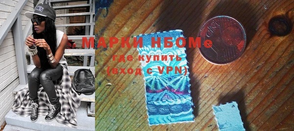 герыч Зерноград