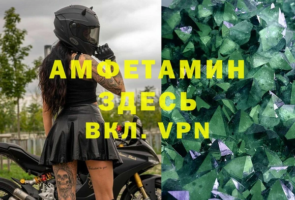 таблы Алзамай