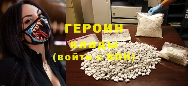 крисы Зеленодольск