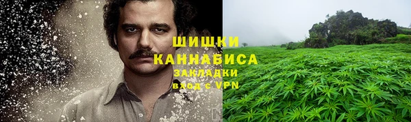 кокаин VHQ Заволжье