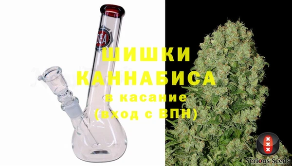 кокаин VHQ Заволжье