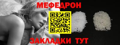 МДПВ Балашиха