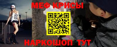 кокаин Гусев