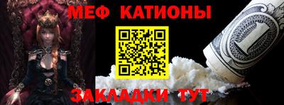 кокаин Гусев