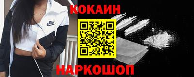 хмурый Балаково