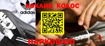 хмурый Балаково