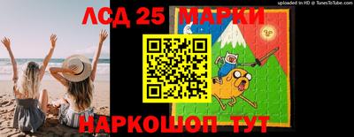 хмурый Балаково