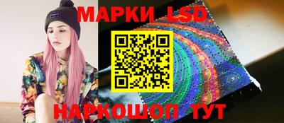 ГАЛЛЮЦИНОГЕННЫЕ ГРИБЫ Гусиноозёрск