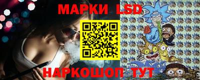 кокаин Гусев