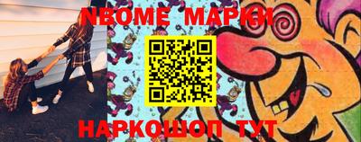 хмурый Балаково