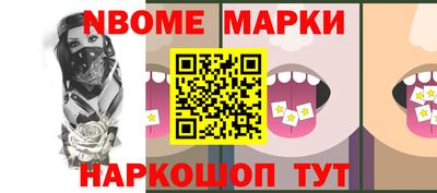 МДПВ Балашиха