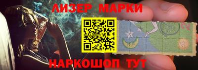 кокаин премиум Гусь-Хрустальный