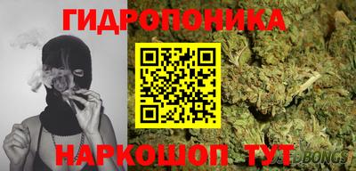 кокаин премиум Гусь-Хрустальный