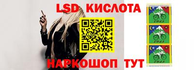 кокаин премиум Гусь-Хрустальный