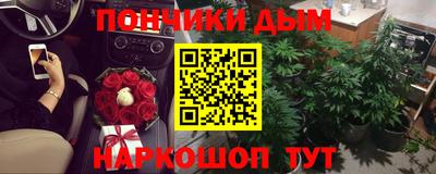 ГАЛЛЮЦИНОГЕННЫЕ ГРИБЫ Гусиноозёрск