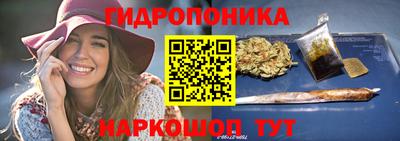 кокаин премиум Гусь-Хрустальный