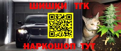 кокаин Гусев