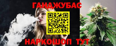 ГАЛЛЮЦИНОГЕННЫЕ ГРИБЫ Гусиноозёрск