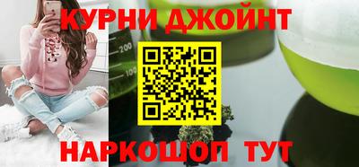кокаин премиум Гусь-Хрустальный