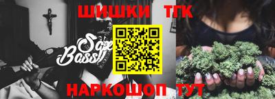 МДПВ Балашиха