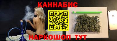 кокаин премиум Гусь-Хрустальный