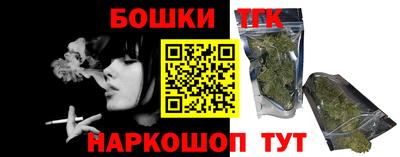 ГАЛЛЮЦИНОГЕННЫЕ ГРИБЫ Гусиноозёрск