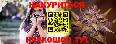 кокаин премиум Гусь-Хрустальный
