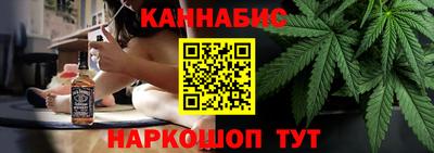 кокаин Гусев