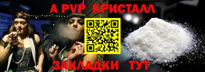 ГАЛЛЮЦИНОГЕННЫЕ ГРИБЫ Гусиноозёрск