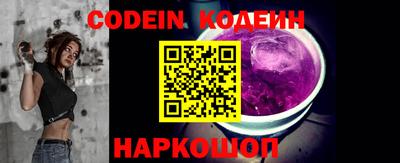 хмурый Балаково