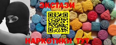 кокаин Гусев