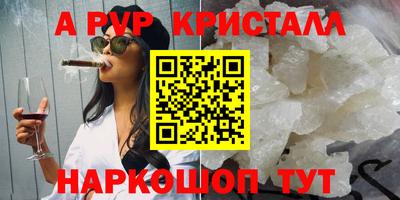 кокаин Гусев