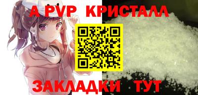 ГАЛЛЮЦИНОГЕННЫЕ ГРИБЫ Гусиноозёрск