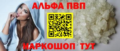 ГАЛЛЮЦИНОГЕННЫЕ ГРИБЫ Гусиноозёрск