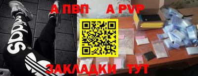 ГАЛЛЮЦИНОГЕННЫЕ ГРИБЫ Гусиноозёрск