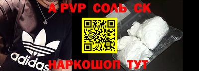 ГАЛЛЮЦИНОГЕННЫЕ ГРИБЫ Гусиноозёрск