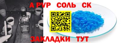 ГАЛЛЮЦИНОГЕННЫЕ ГРИБЫ Гусиноозёрск
