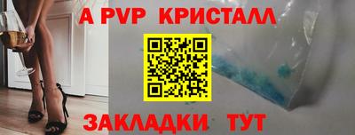 кокаин Гусев