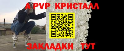 кокаин Гусев
