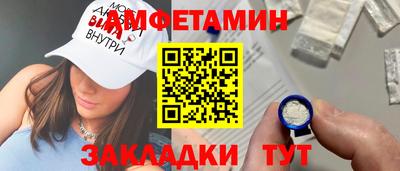 кокаин Гусев
