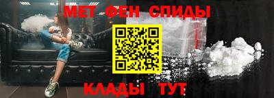 кокаин премиум Гусь-Хрустальный