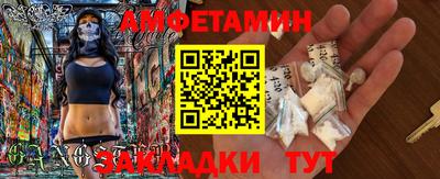 ГАЛЛЮЦИНОГЕННЫЕ ГРИБЫ Гусиноозёрск