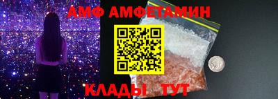 кокаин Гусев