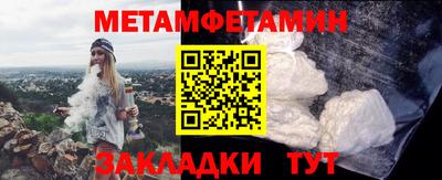 кокаин Гусев