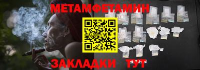 ГАЛЛЮЦИНОГЕННЫЕ ГРИБЫ Гусиноозёрск