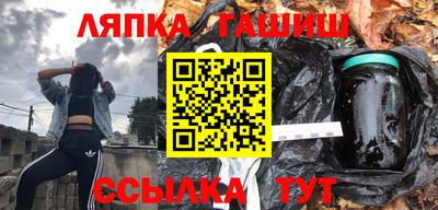 кокаин премиум Гусь-Хрустальный